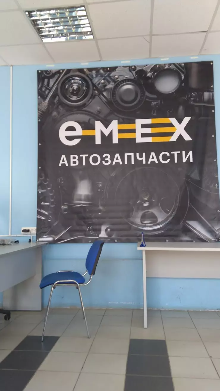 Emex.ru - автозапчасти в Волоколамске, ул. Панфилова, 20 - фото, отзывы  2024, рейтинг, телефон и адрес