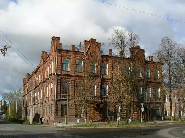 Московский экономический колледж иваново. Ивановский промышленно-экономический колледж (ИВПЭК). Улица Московская Иваново колледж. ИВПЭК колледж Иваново. Г. Иваново, ул. Московская, д. 48.