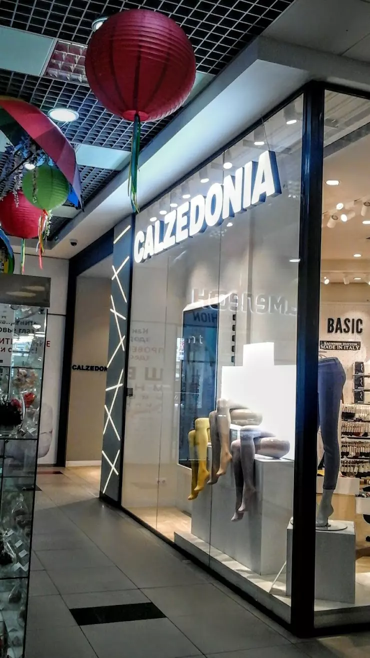 Calzedonia в Владивостоке, Семеновская ул., 15 - фото, отзывы 2024,  рейтинг, телефон и адрес