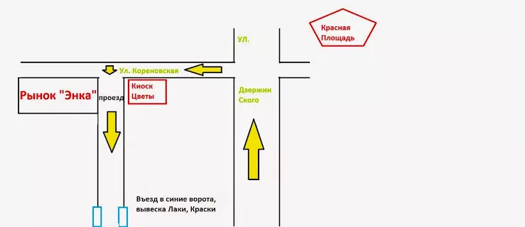 Кольцо на дзержинского и кореновской схема