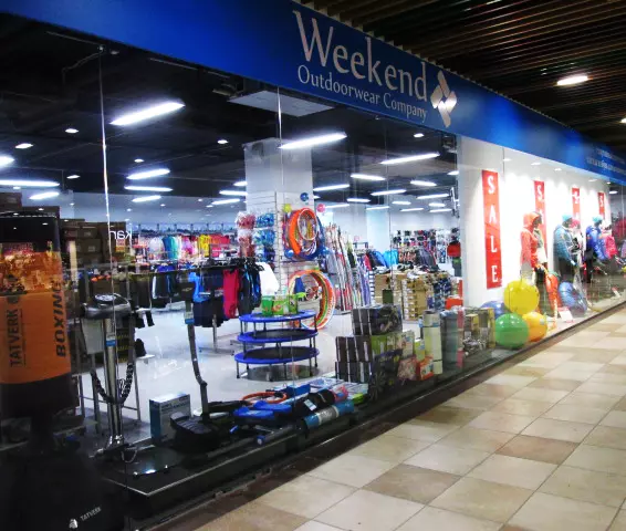 Weekend shop. Магазин weekend в Архангельске. Магазин уикенд Тамбов адрес. Магазин weekend в Архангельске каталог товаров.