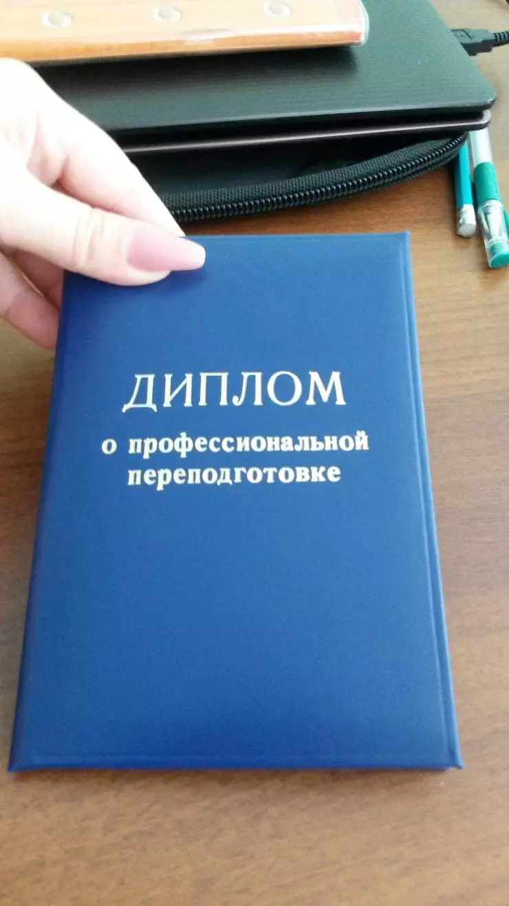 Центр развития строительства и подготовки кадров в Тамбове, ул. Советская,  191В - фото, отзывы 2024, рейтинг, телефон и адрес