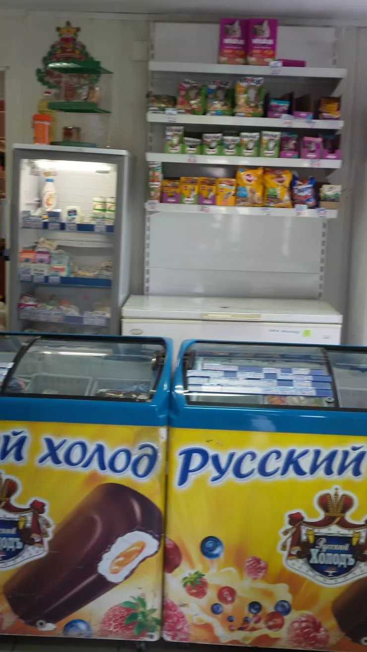 Продуктовые магазины в Невьянске, отзывы и рейтинги посетителей,  фотографии, контактная информация 2024