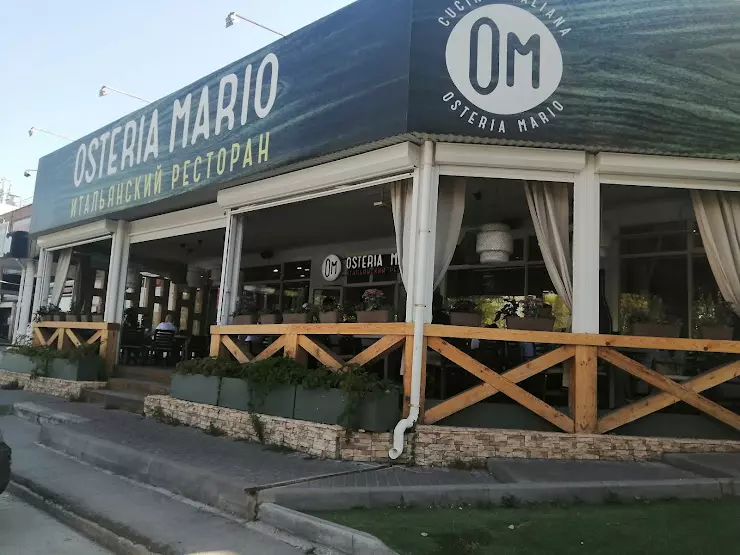 Марио тольятти. Osteria Mario Тольятти. Остерио Марио Тольятти. Остеоил Марио Тольятти.