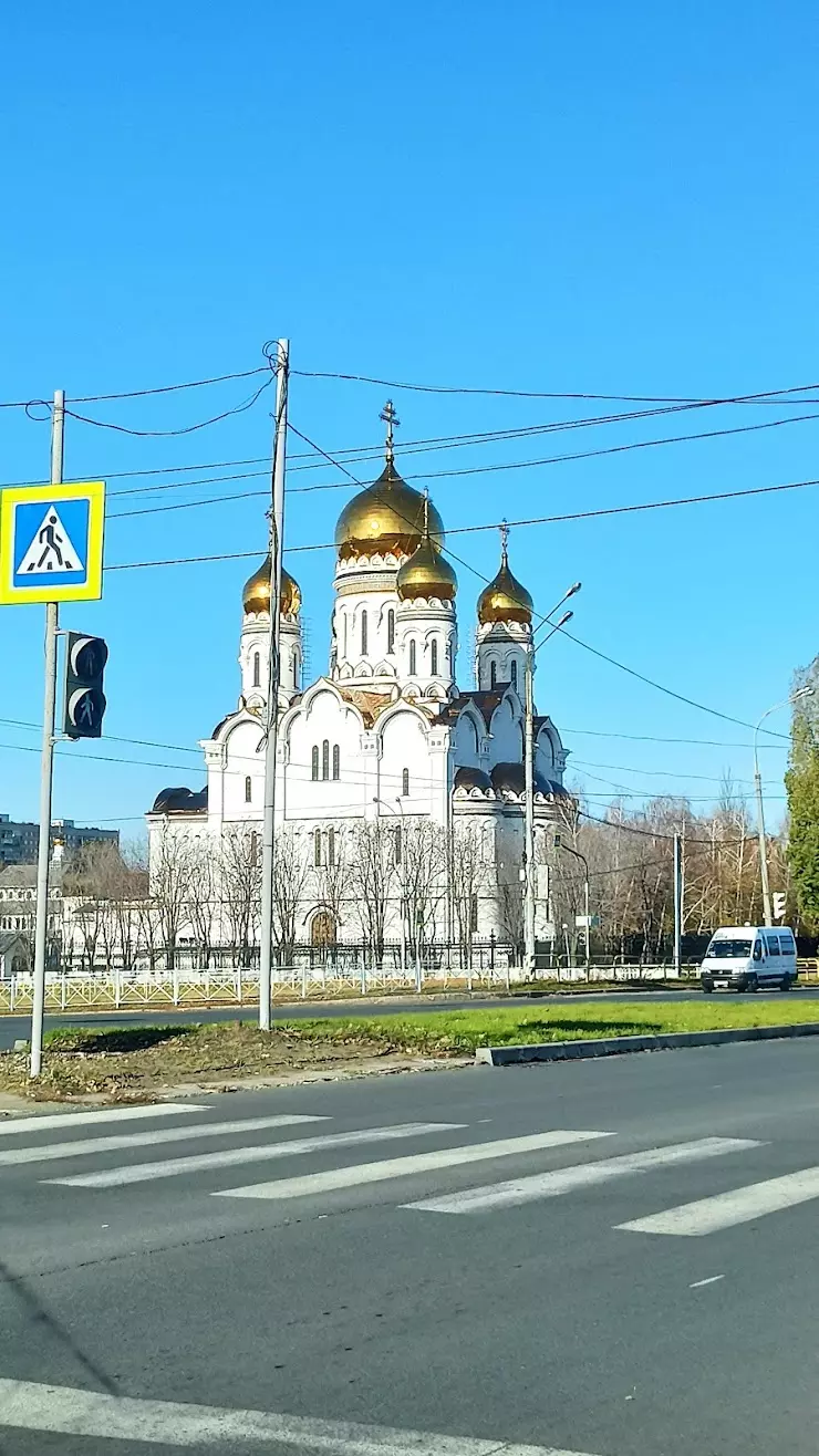 Храм преподобного Серафима Саровского в Тольятти, пр. Степана Разина, 86А -  фото, отзывы 2024, рейтинг, телефон и адрес