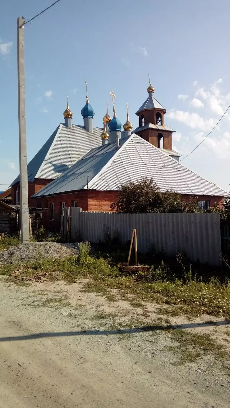 Церковь Казанской иконы Божией Матери, Храм Свято-Казанский, п. Кичигино в  Южноуральске, Лесная, 7 - фото, отзывы 2024, рейтинг, телефон и адрес