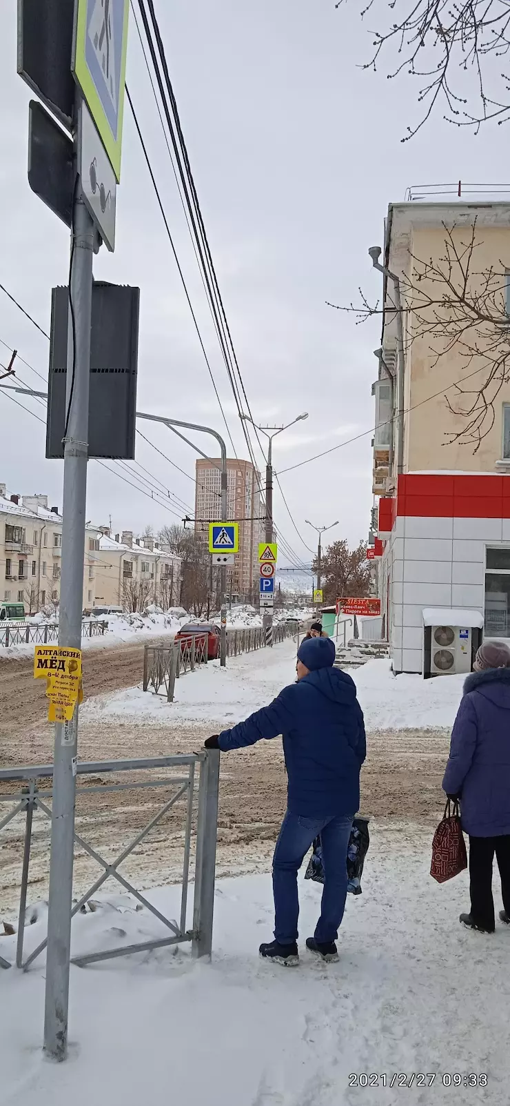 Siesta в Тольятти, ул. Матросова, 9 - фото, отзывы 2024, рейтинг, телефон и  адрес