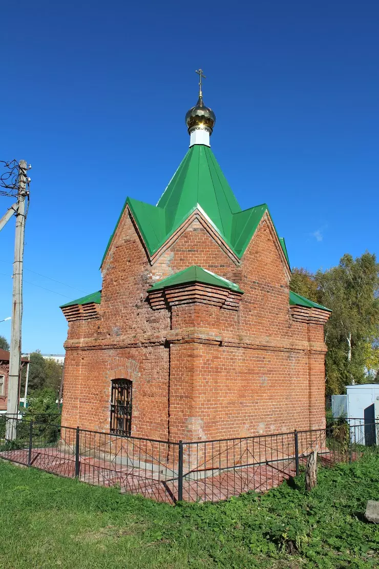 Часовня Матроны Московской в Серпухове, ул. Конденсаторная, 9 - фото,  отзывы 2024, рейтинг, телефон и адрес