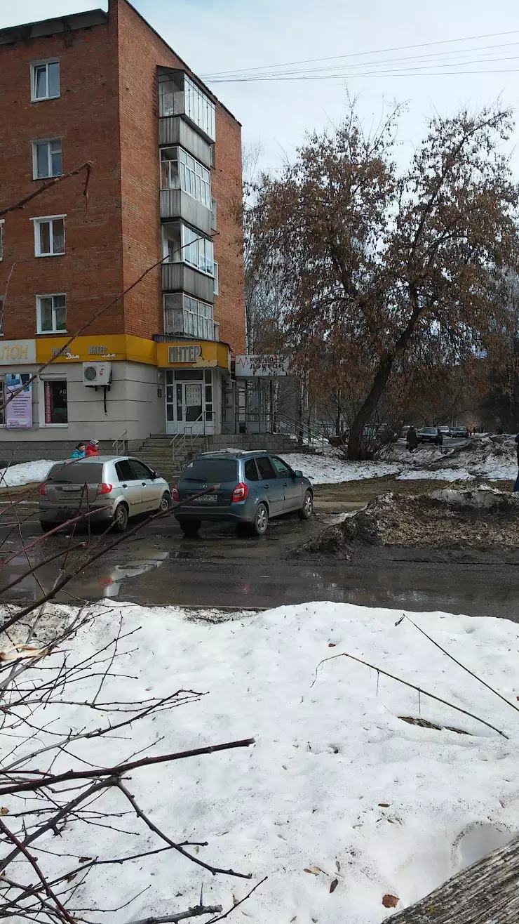 Глазов мебель в Глазове, ул. Сибирская, 42 - фото, отзывы 2024, рейтинг,  телефон и адрес