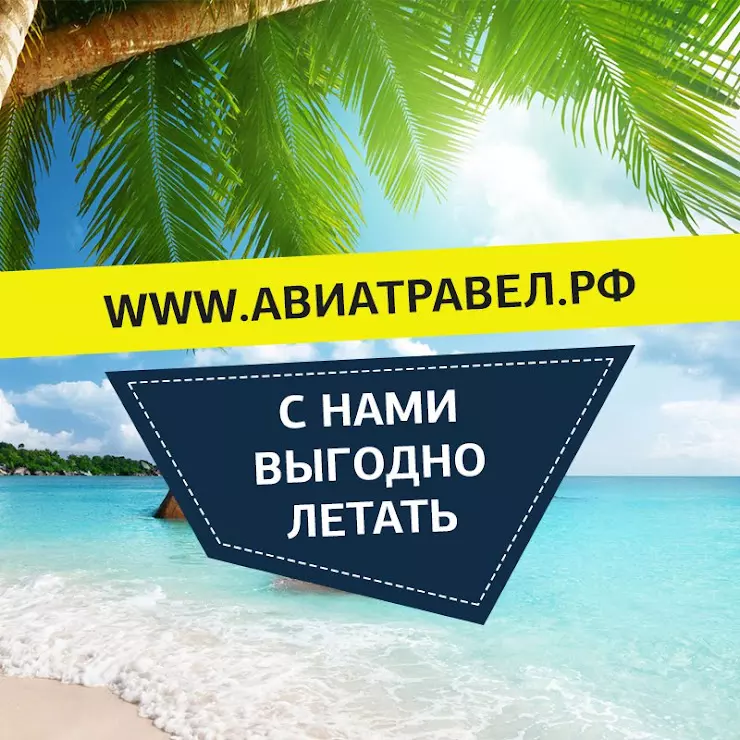 Victory or paradise. Саша Парадайс телеграмм. Young Paradise телеграм канал. Drop Paradise Telegram.