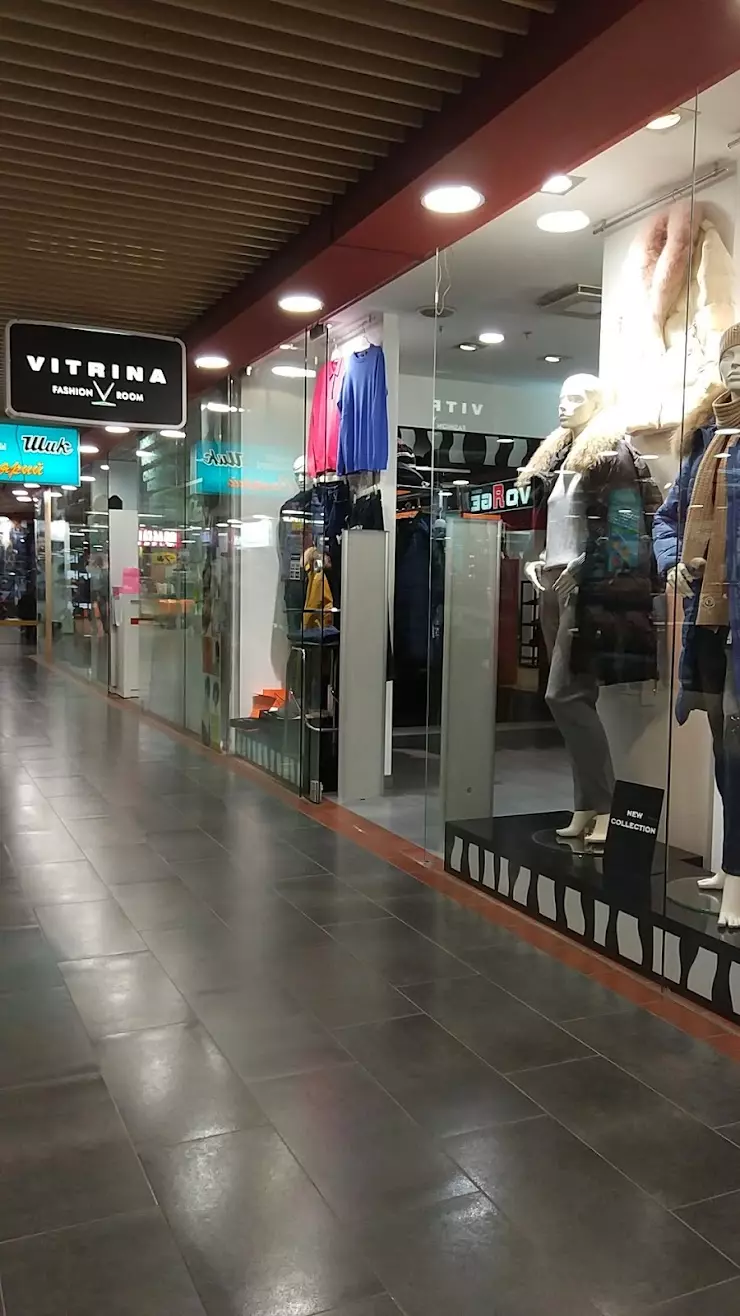 Vitrina fashion room в Калининграде, ТЦ 