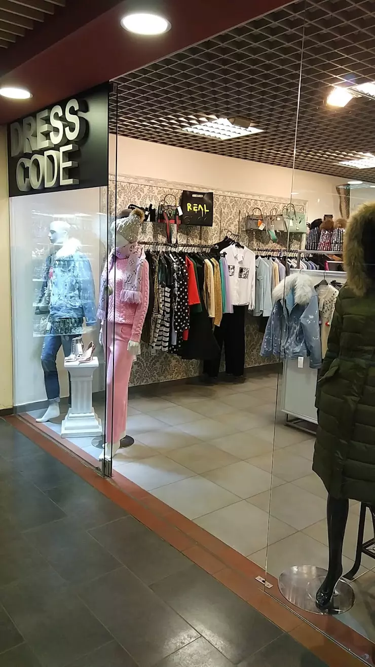 Dress Code в Калининграде, ТЦ 