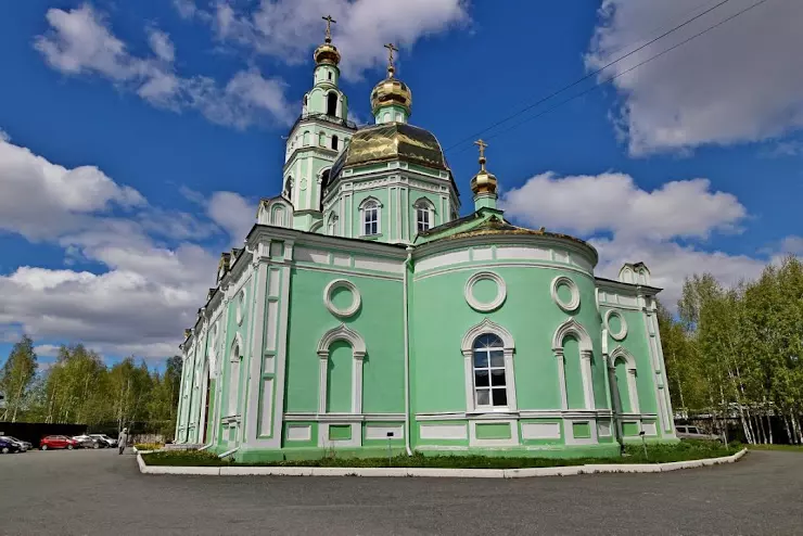 Свято-Троицкая Церковь в Нижнем Тагиле, Трудовая ул., 3 - фото, отзывы  2024, рейтинг, телефон и адрес