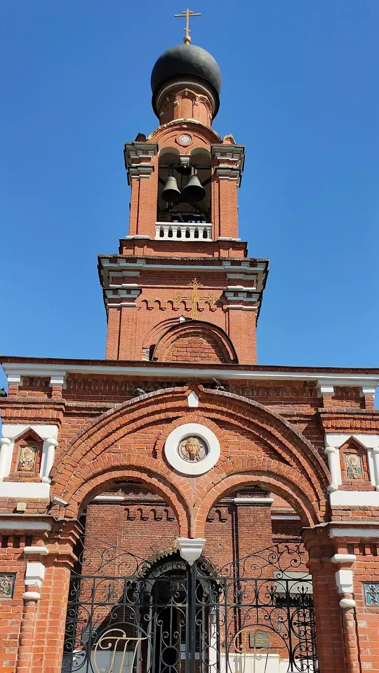 Храм Преображения Господня в Тушино в Москве, Волоколамское ш., 128 - фото,  отзывы 2024, рейтинг, телефон и адрес