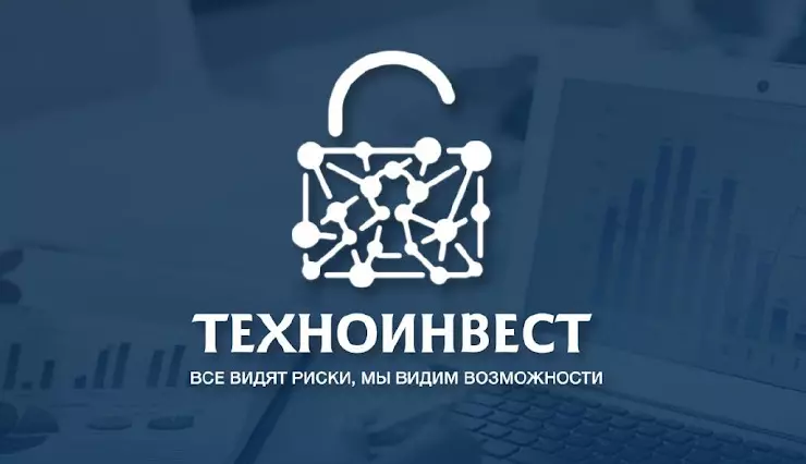 Ооо г москва ул. Техноинвест. ООО Техноинвест. Техноинвест Альянс. Техноинвест Ташкент.