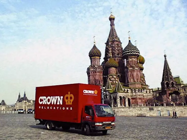 Moscow two. Москва 2 штук. Moscow Relocation. Crown Relocations это.