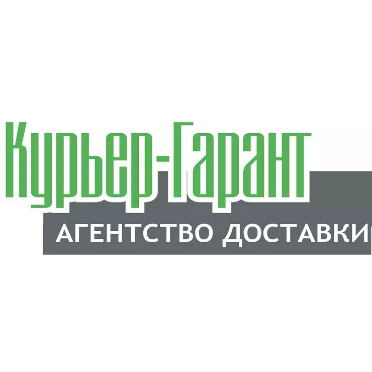 Королев агентство гарант