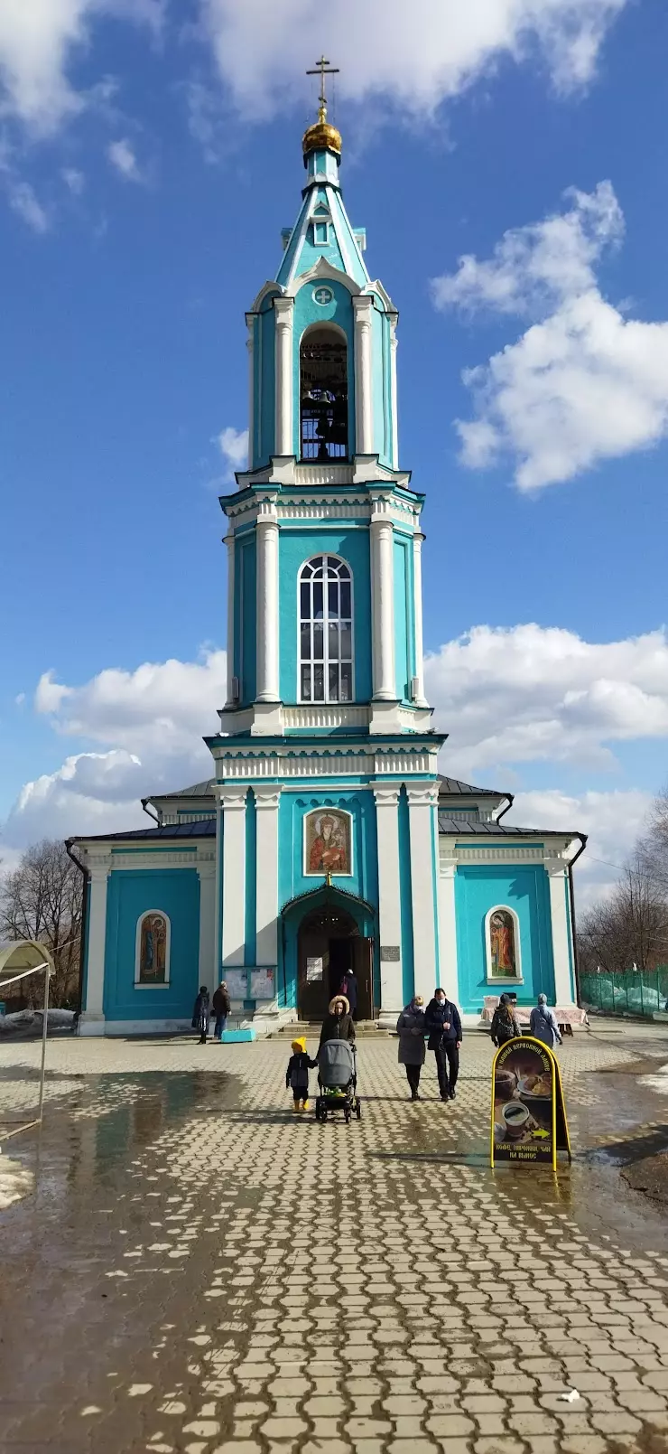 Храм Рождества Пресвятой Богородицы в Москве, ул. Крылатские Холмы, 12 -  фото, отзывы 2024, рейтинг, телефон и адрес