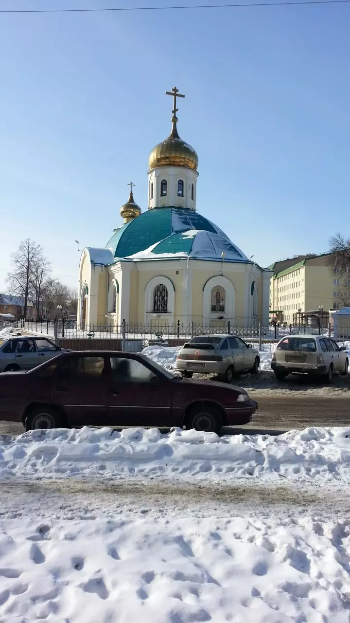 Церковь Ксении Петербургской в Губкине в Губкине, Советская ул., 12 - фото,  отзывы 2024, рейтинг, телефон и адрес