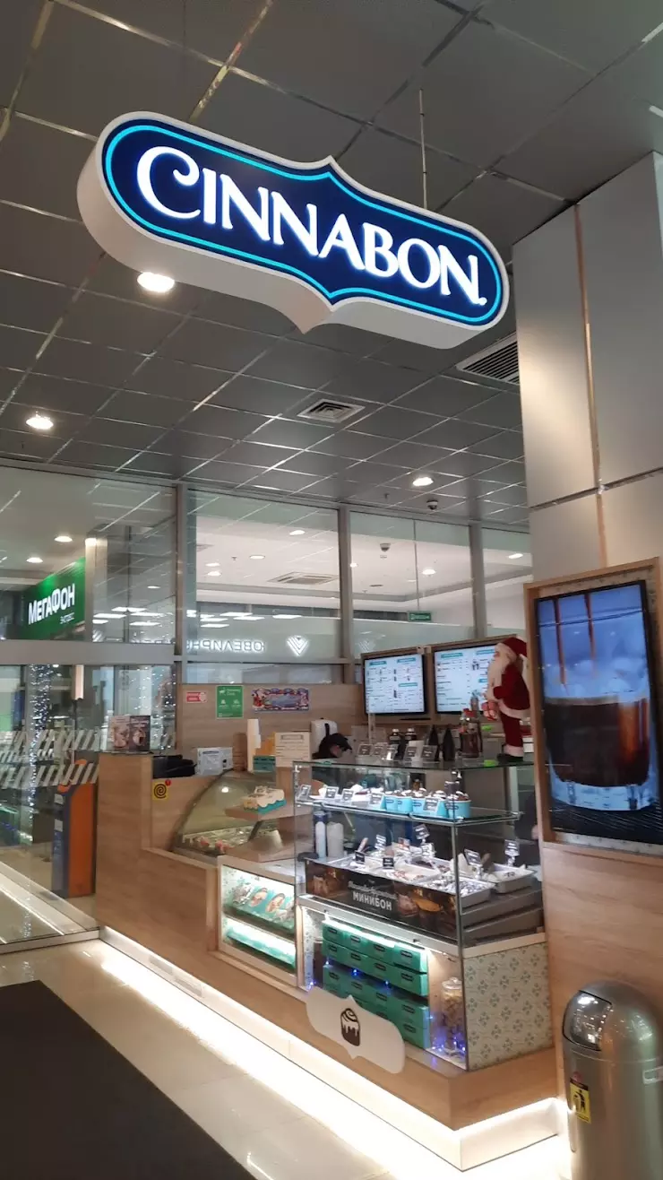 Cinnabon в Сочи, ул. Кирова, 58 - фото, отзывы 2024, рейтинг, телефон и  адрес