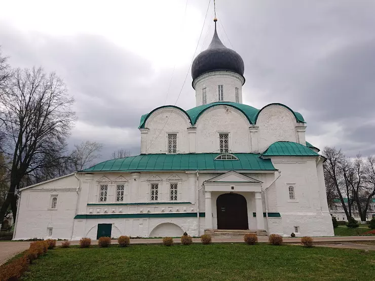 Троицкий Собор Александровской Слободы в Александрове - фото, отзывы 2024,  рейтинг, телефон и адрес