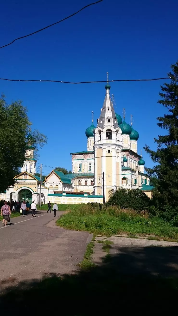 Бывшее здание магистрата в Тутаеве, ул. Ярославская, 68 - фото, отзывы  2024, рейтинг, телефон и адрес