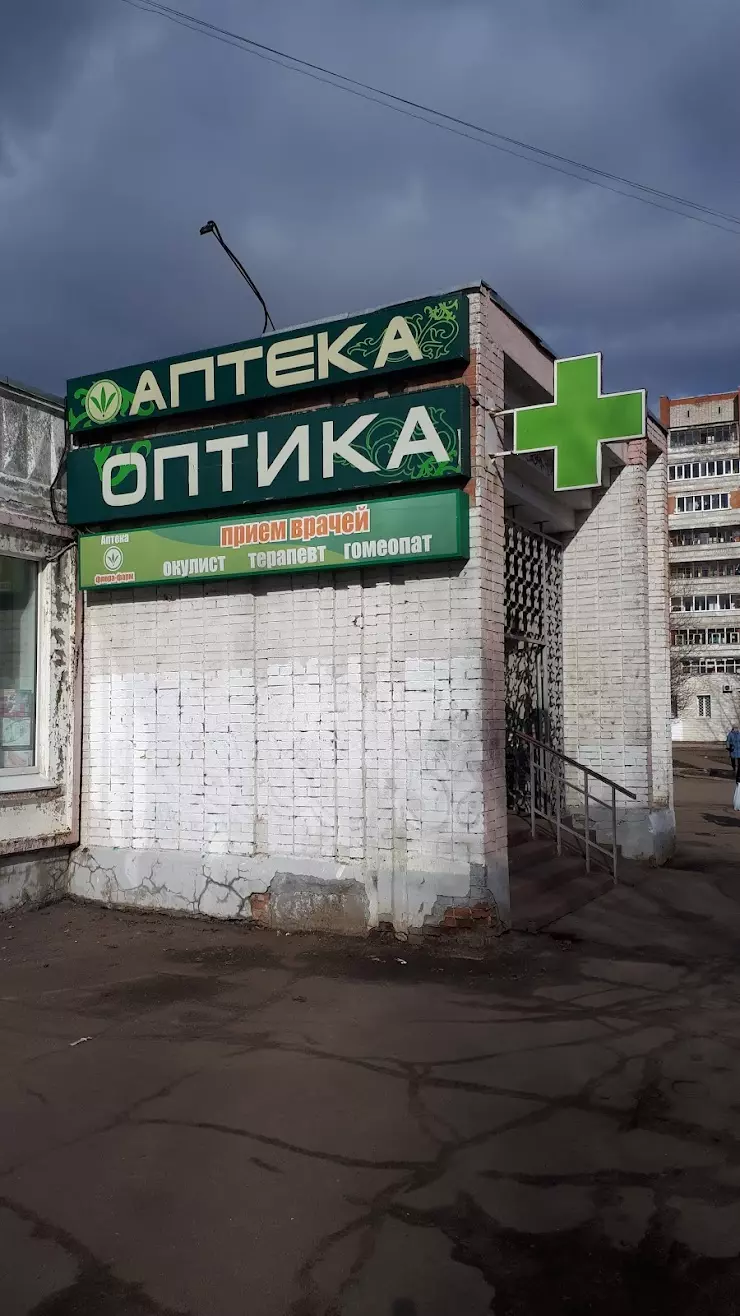 Аптека-Оптика в Ярославле, ул. Бабича, 11к4 - фото, отзывы 2024, рейтинг,  телефон и адрес