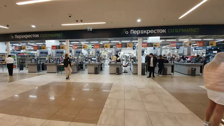 Перекресток ярославль