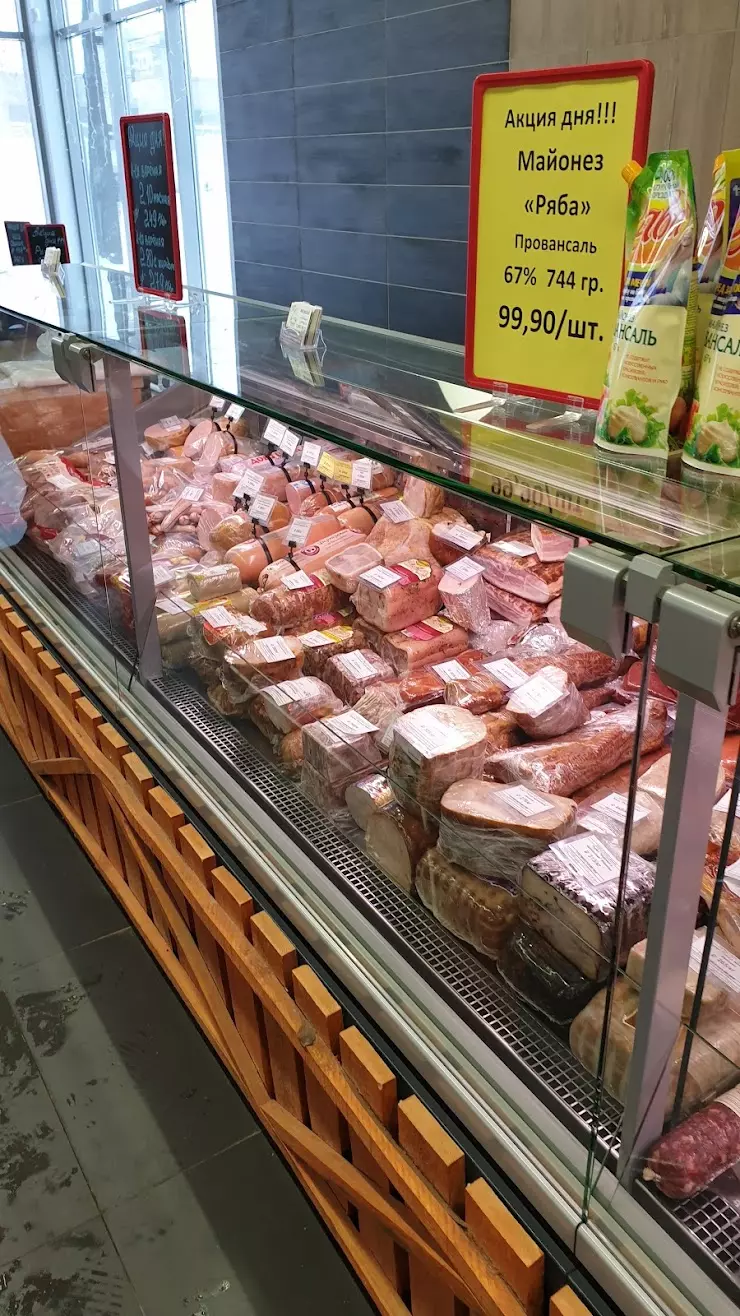 Мой Мясной - магазин мяса и продуктов с доставкой на дом в Ярославле, пр.  Октября, д. 76а - фото, отзывы 2024, рейтинг, телефон и адрес