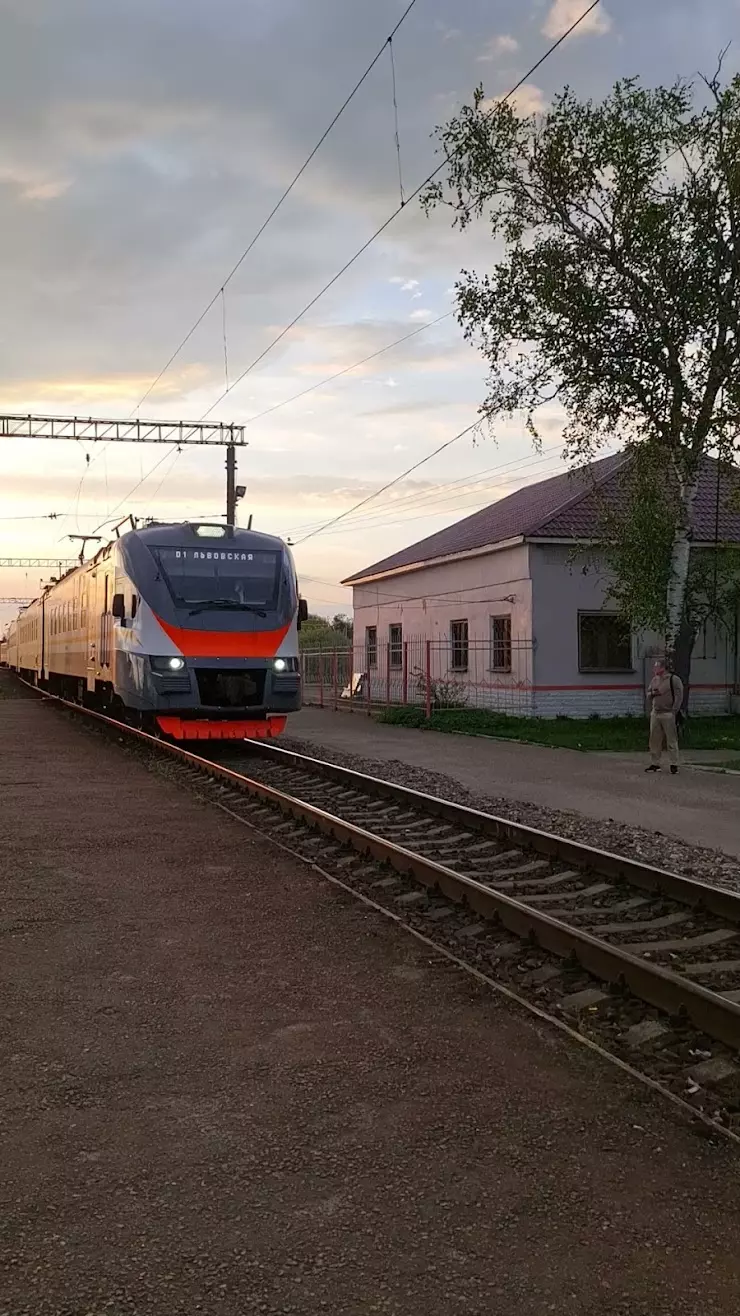 Ж. Д. вокзал в Талдоме - фото, отзывы 2024, рейтинг, телефон и адрес