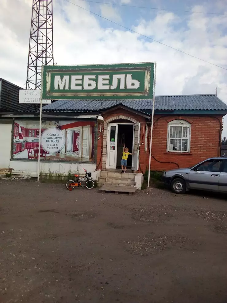 Мебель в торжке бережок