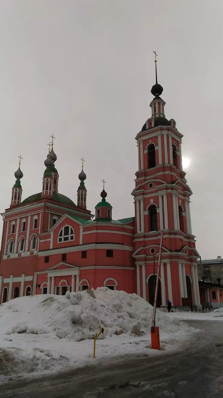 Паломнический центр Рязанской Епархии в Рязани, ул. Циолковского, 8 - фото,  отзывы 2024, рейтинг, телефон и адрес