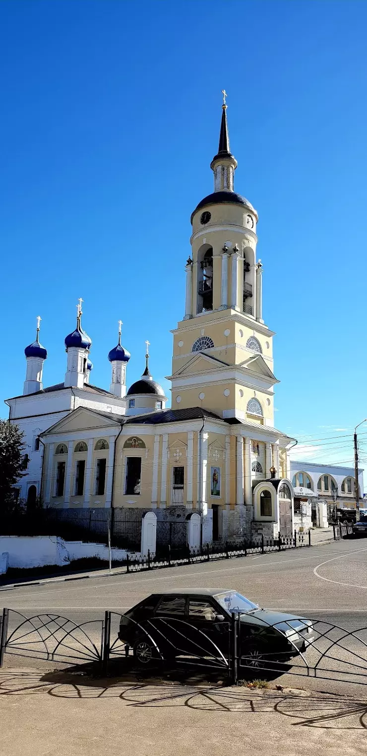 Пешеходный мост через реку Протва в Боровске в Боровске, р. - фото, отзывы  2024, рейтинг, телефон и адрес