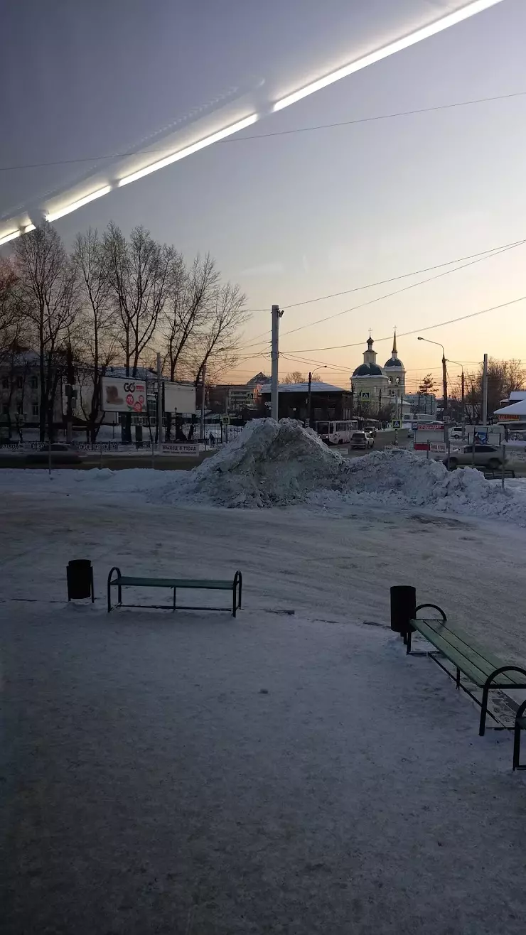 Автовокзал в Иркутске, ул. Октябрьской Революции, 11 - фото, отзывы 2024,  рейтинг, телефон и адрес