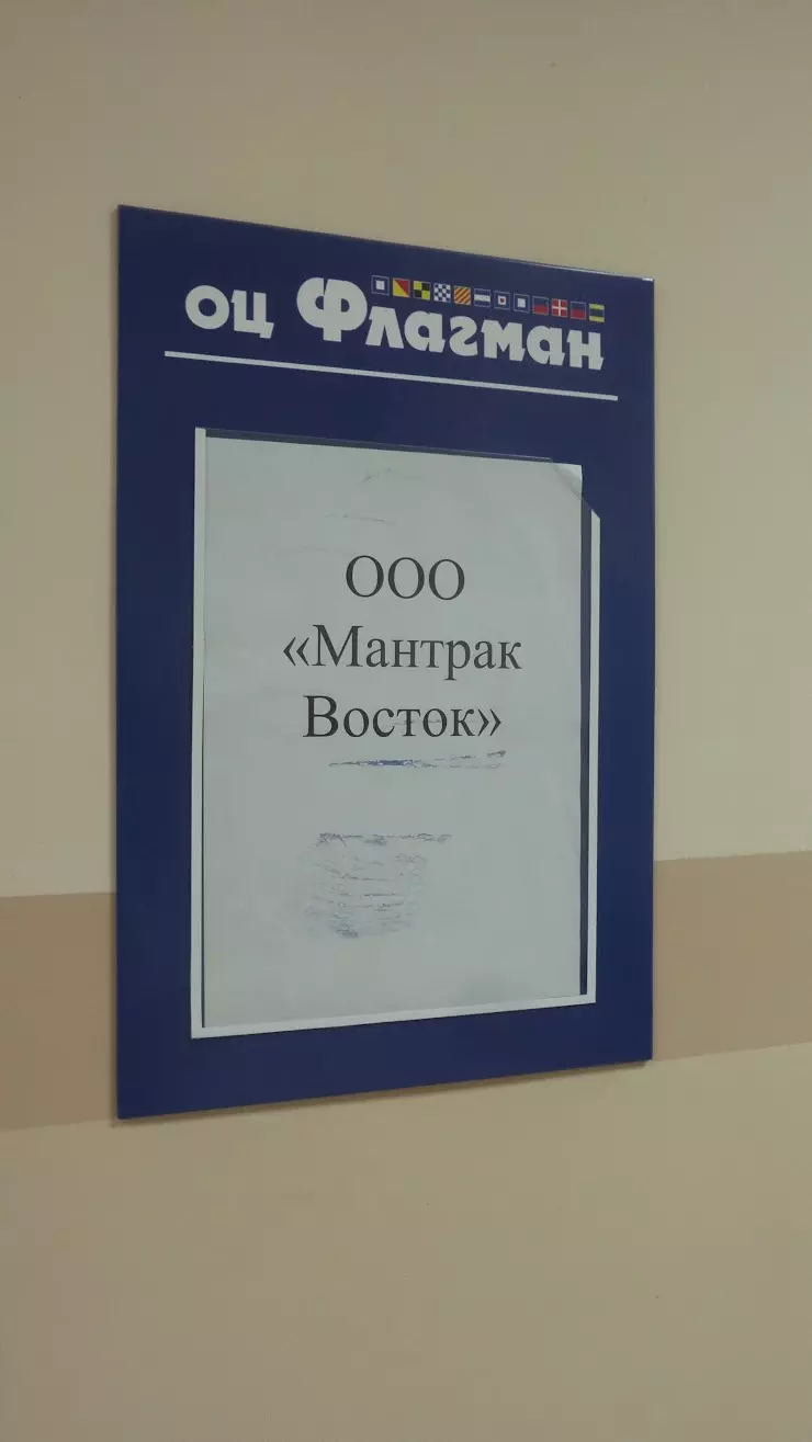 CDEK в Ижевске, Ижевск улица Кирова 142 ТЦ «Алые паруса», вход со стороны,  Удмуртская ул. - фото, отзывы 2024, рейтинг, телефон и адрес