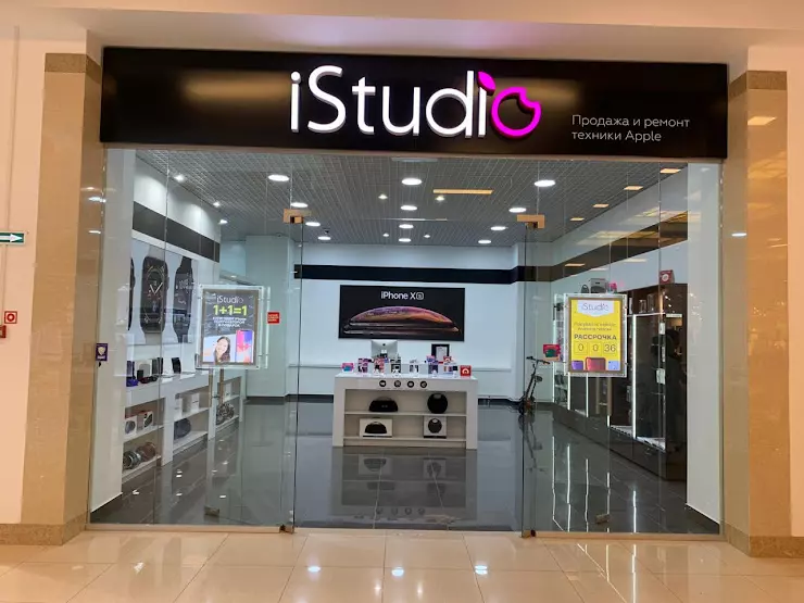 Istudio москва отзывы. ISTUDIO Москва. Мегамолл ISTUDIO. ISTUDIO Набережные Челны. ISTUDIO Ростов Вавилон.