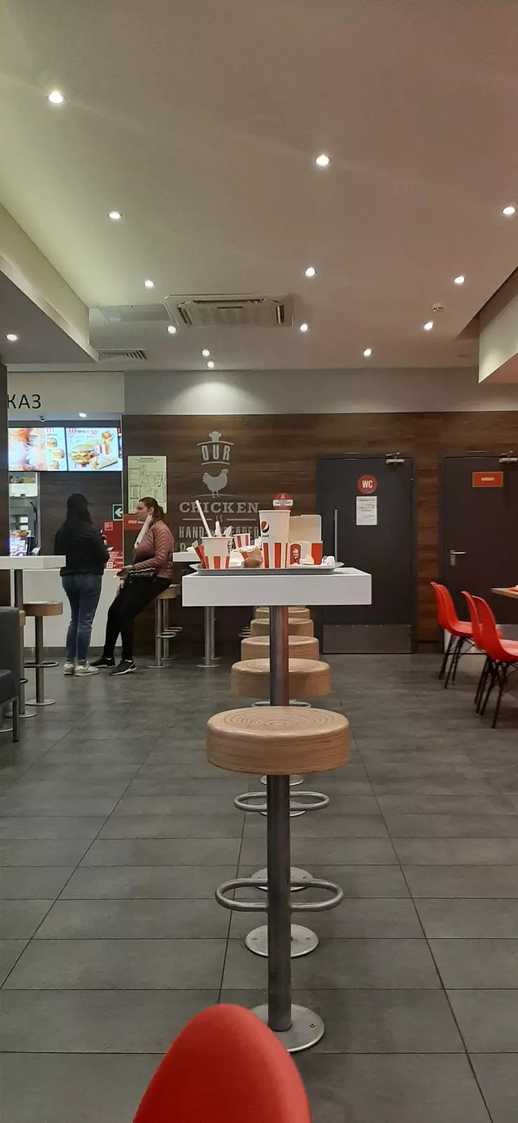 KFC в Краснодаре, ул. Коммунаров, 268 - фото, отзывы 2024, рейтинг, телефон  и адрес