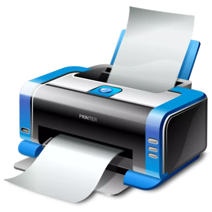 Printer am. Принтер. Печать на принтере. Значок принтера. Для распечатки на принтере.