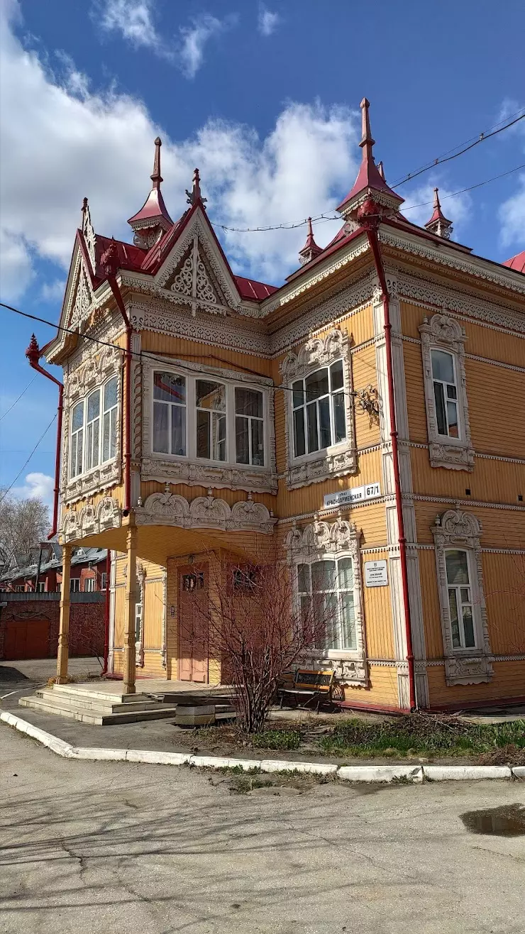 Дом Жилой построен в начале ХХ века в Томске, ул. Дзержинского, 16 - фото,  отзывы 2024, рейтинг, телефон и адрес