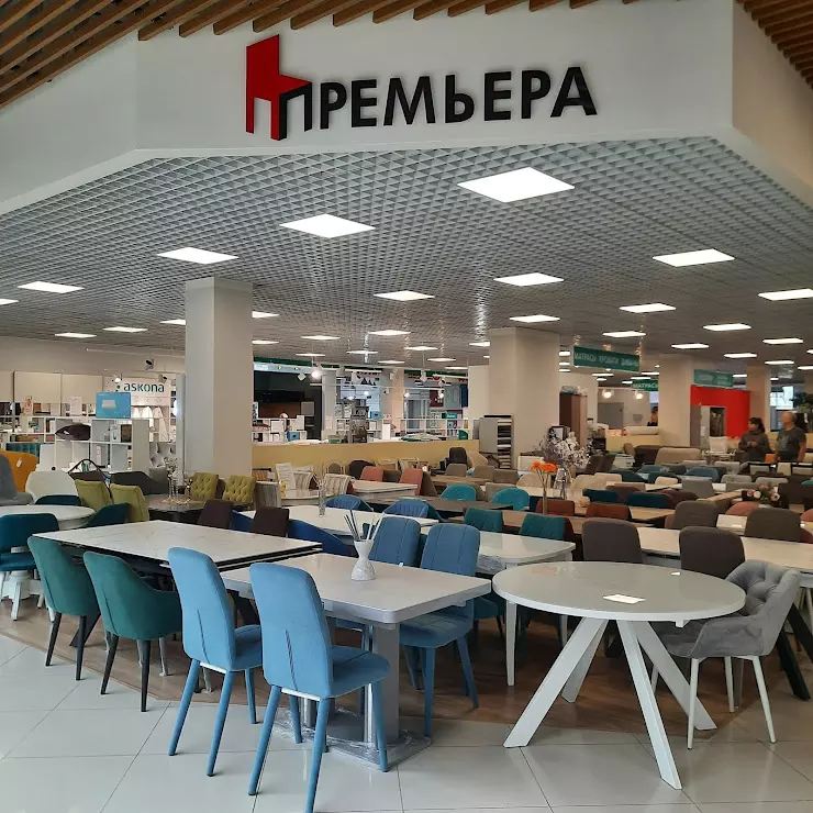 Планета мебели