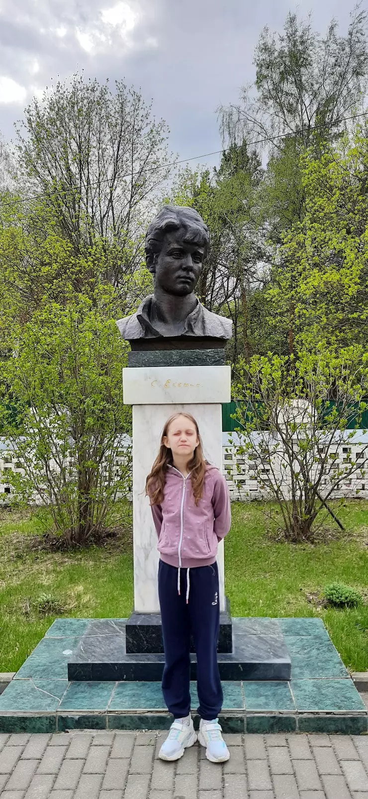 Музей Есенина в Спас-Клепиках, ул. Урицкого, 47 - фото, отзывы 2024,  рейтинг, телефон и адрес