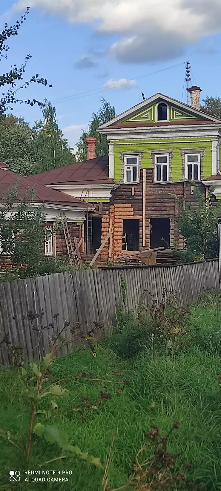 Дом Засецких в Вологде, ул. Ленинградская, 12 - фото, отзывы 2024, рейтинг,  телефон и адрес