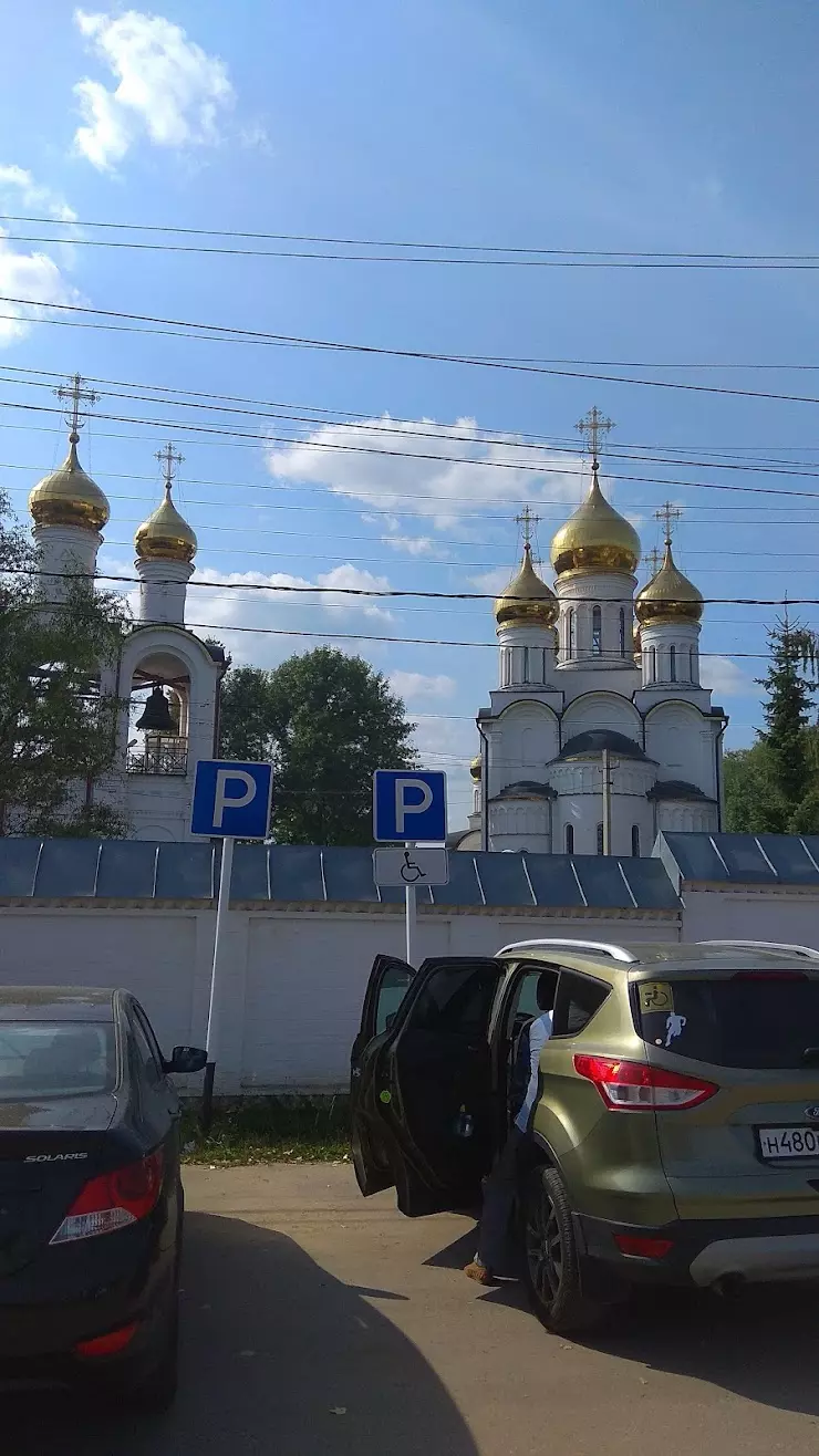 Петропавловская церковь в Переславль-Залесском, Свято-Никольский  Переславский женский монастырь, ул. Гагарина, 43 - фото, отзывы 2024,  рейтинг, телефон и адрес