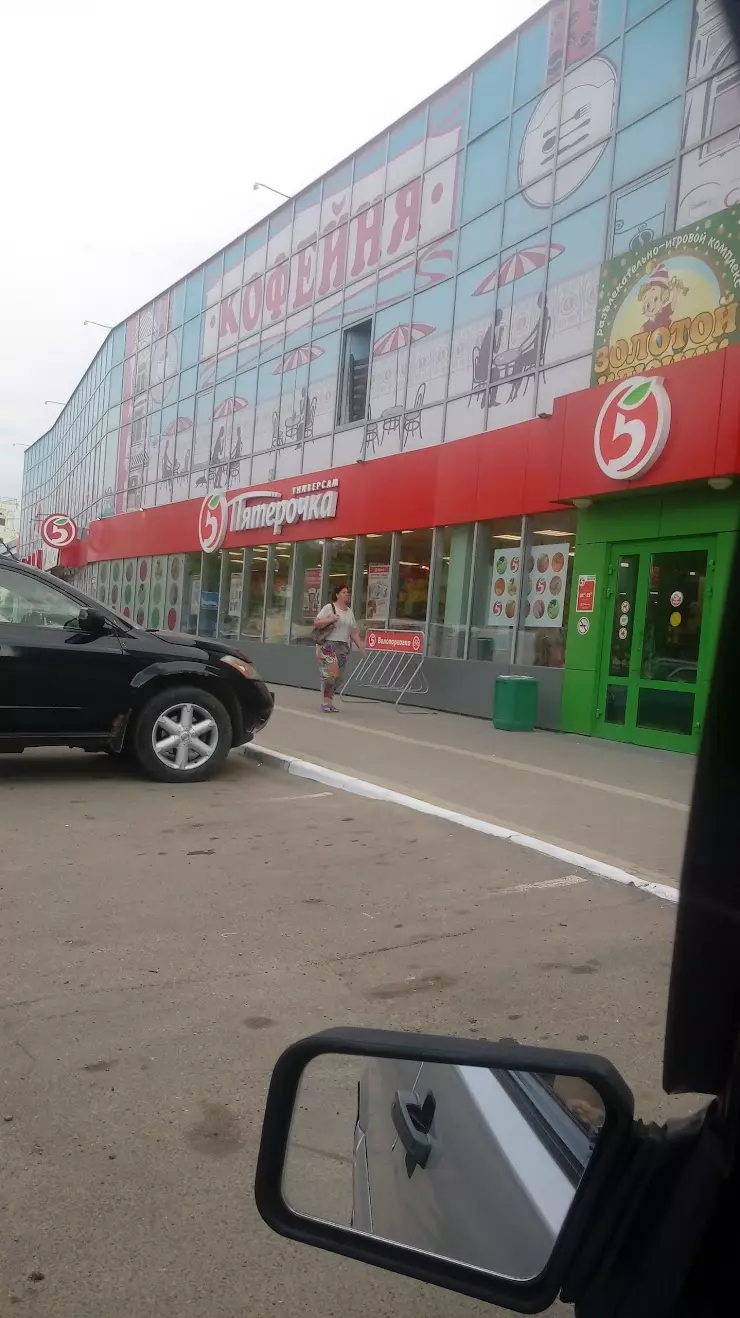 Дивный Сад Все для дома сада и огорода в Белореченске, Железнодорожная ул.,  111 - фото, отзывы 2024, рейтинг, телефон и адрес