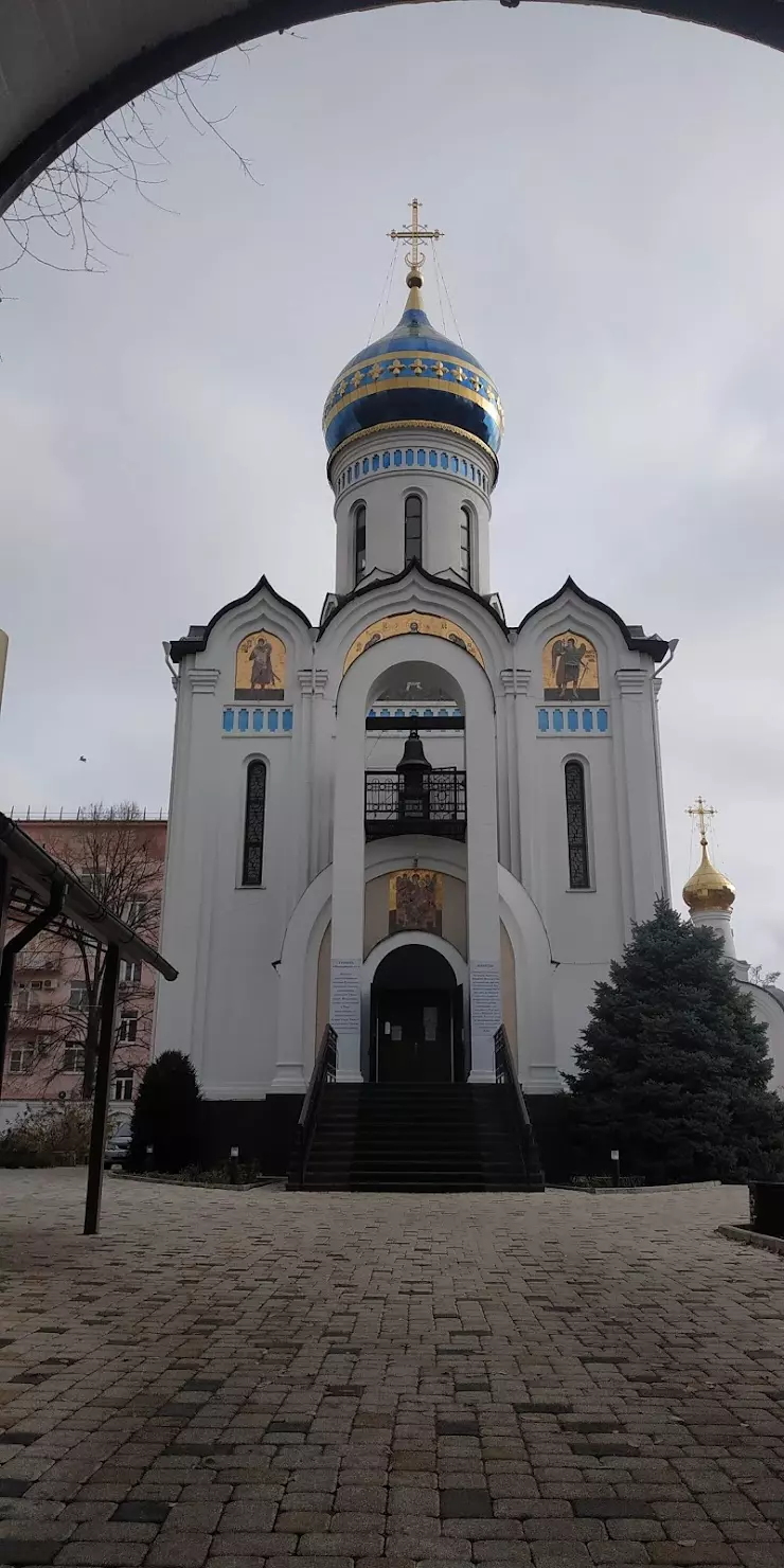 Клинический онкологический диспансер №1 в Краснодаре, ул. Димитрова, 146 -  фото, отзывы 2024, рейтинг, телефон и адрес