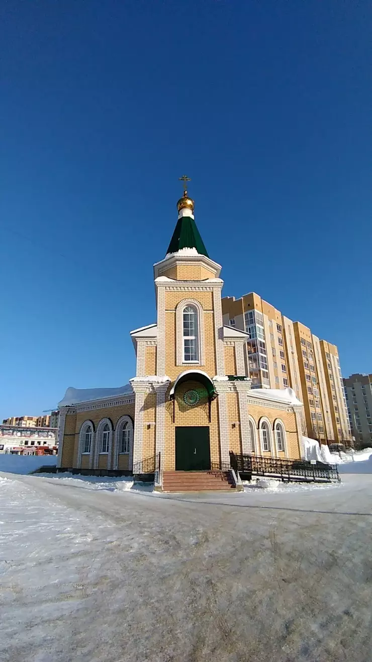 Троицкая церковь в Сыктывкаре, ул. Морозова, 173 - фото, отзывы 2024,  рейтинг, телефон и адрес