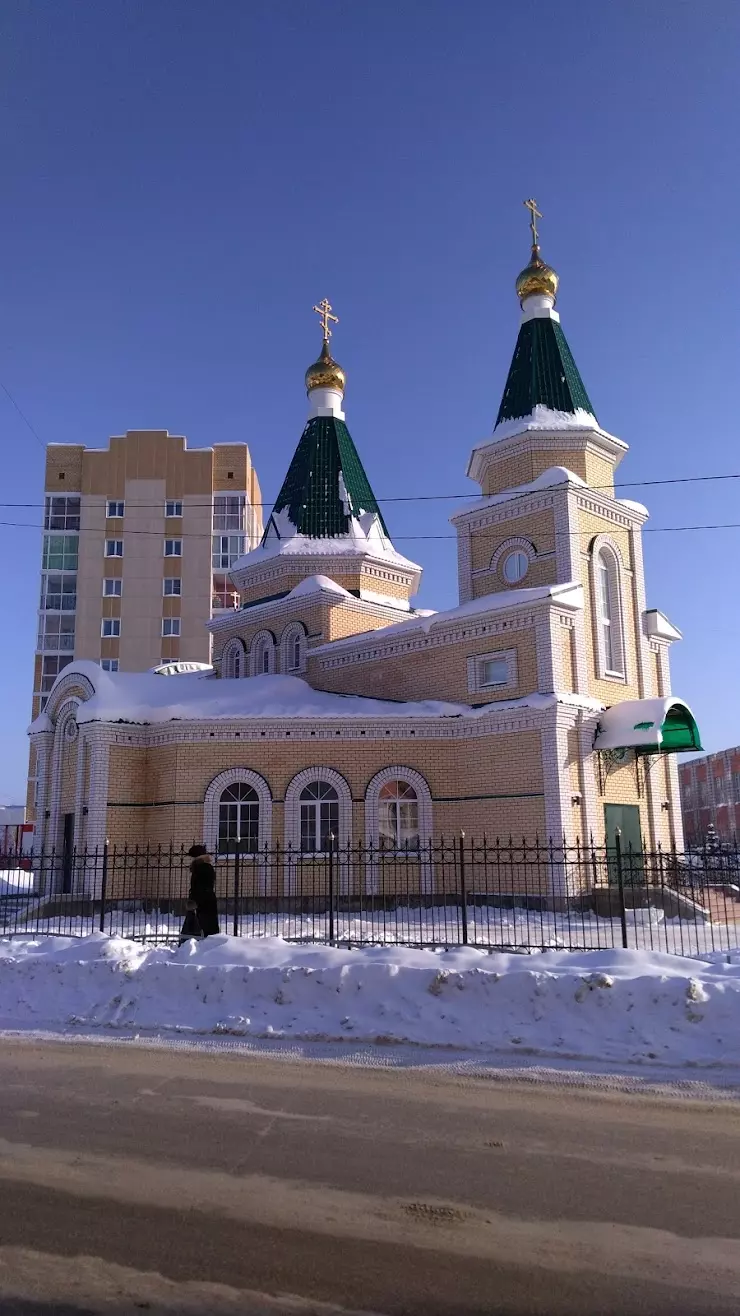 Троицкая церковь в Сыктывкаре, ул. Морозова, 173 - фото, отзывы 2024,  рейтинг, телефон и адрес