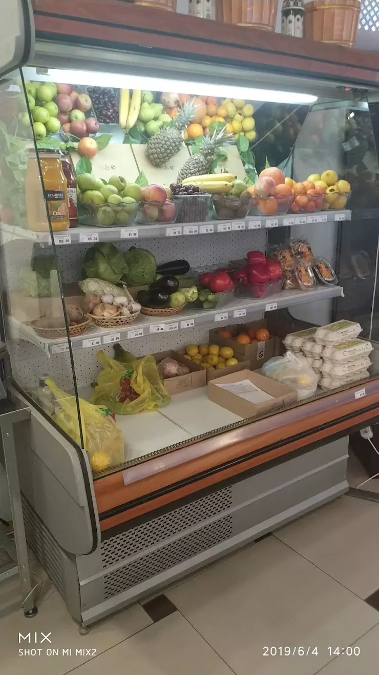 Вологодские Продукты в Вологде, ул. Герцена, 14 - фото, отзывы 2024,  рейтинг, телефон и адрес