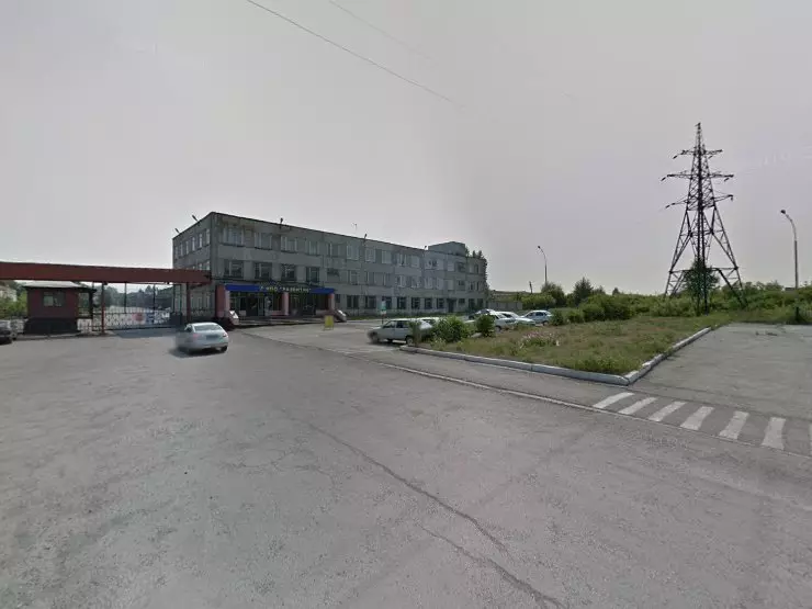 В каком городе находится филиал в прокопьевске?