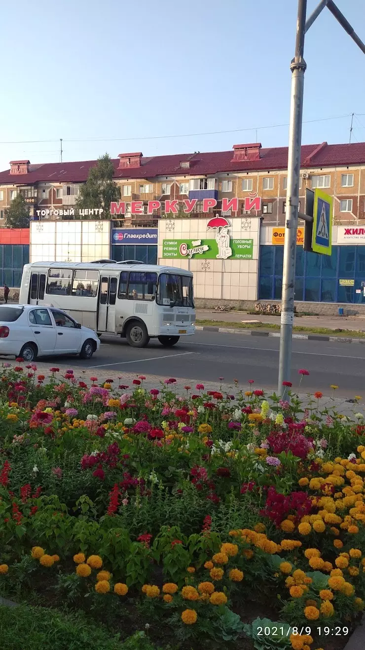 Блошиный Рынок в Новокузнецке, Транспортная ул., 7 - фото, отзывы 2024,  рейтинг, телефон и адрес